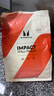 myprotein 熊貓蛋白粉己能濃縮乳清蛋白質(zhì)粉增強增肌運動(dòng)健身英國進(jìn)口 2.2磅 原味 曬單實(shí)拍圖