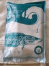 釣魚(yú)記免漿黑魚(yú)片2.5斤(5袋*250g)酸菜水煮魚(yú)火鍋冷凍魚(yú)片 生鮮中秋聚餐 曬單實(shí)拍圖