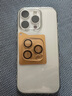 ESCASE適用蘋(píng)果16Pro鏡頭膜iPhone16promax鏡頭膜鋼化膜后攝像頭保護(hù)膜高清防摔耐磨全包保護(hù)貼膜 曬單實(shí)拍圖