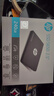 HP惠普 240G SSD固態(tài)硬盤(pán) SATA3.0接口 S650系列 曬單實(shí)拍圖