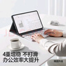 閃魔適用小米平板7/7pro保護殼11.2英寸小米pad7保護套全包360橫豎旋轉pad7pro保護殼防摔硅膠套藍色 曬單實(shí)拍圖