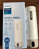 飛利浦（PHILIPS）燒水杯保溫杯便攜式燒水杯子旅行電加熱水杯壺男女士實(shí)用禮物 曬單實(shí)拍圖