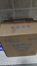 幸福生活紙巾抽紙 4層 300張*30大包整箱批發(fā)家用餐巾面巾紙衛生紙 曬單實(shí)拍圖