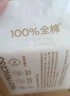 全棉時(shí)代奈絲公主醫護級超凈吸日用衛生巾66片(150*20p+245*46p)京東自營(yíng) 曬單實(shí)拍圖