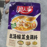 好人家靚湯酸菜魚調(diào)料 豬骨白湯熬制一料多用料包300g 2-3人份 曬單實(shí)拍圖