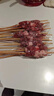 鮮京采內(nèi)蒙古孜然羊肉串凈重2斤 （50串）露營戶外燒烤 京東自有品牌 曬單實拍圖