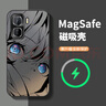 曼貝仕 適用iqooneo10Pro+磁吸手機殼iQOONeo10超火動(dòng)漫pro潮流磨砂膚感啞光玻璃全包新款初音防摔保護套 [內置磁吸圈]黑色-線(xiàn)稿初音MK iqooneo10 曬單實(shí)拍圖