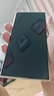 三星Samsung Galaxy S24 Ultra AI手機(jī) 2億像素 第三代驍龍8 游戲手機(jī) 拍照手機(jī) 12GB+256GB 鈦暮紫 曬單實(shí)拍圖