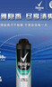 舒耐男士爽身香體噴霧淡雅隱香150ml 長(cháng)效干爽凈味 (包裝隨機) 曬單實(shí)拍圖