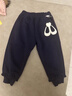 巴拉巴拉寶寶褲子兒童長(cháng)褲女童加絨褲冬裝運動(dòng)褲兔耳朵造型可愛(ài)萌 深藍80821 90 曬單實(shí)拍圖