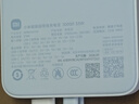 小米（MI）【3C認證】小米磁吸自帶線(xiàn)充電寶 10000 33W 藍色有線(xiàn)無(wú)線(xiàn)自在充電 iPhone安卓可用可上飛機/火車(chē) 曬單實(shí)拍圖