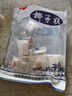 春光食品 海南特產(chǎn) 椰子軟糕 200g 兒童水果軟糖 休閑糖果 婚慶喜糖 曬單實(shí)拍圖