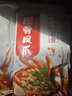 潮味碼頭無骨雞爪1000g蒜香酸辣固形物含量60%去骨鳳爪生鮮零食小吃 曬單實(shí)拍圖