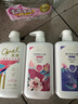 澳寶經(jīng)典+玫瑰+薰衣草套裝2250ml 留香保濕滋潤(rùn)沐浴露 京東超市自營(yíng) 曬單實(shí)拍圖