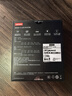 聯(lián)想（Lenovo）拯救者C170wPD多協(xié)議快充氮化鎵適配器充電器插頭適用蘋(píng)果華為小米拯救者Y7000P/R9000P/Thinkbook 曬單實(shí)拍圖