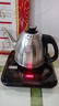 金灶（KAMJOVE）自動(dòng)燒水壺泡茶壺電水壺自動(dòng)上水電茶爐恒溫?zé)崴畨夭杈呋ú鑹谾M-7 曬單實(shí)拍圖