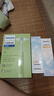 飛利浦（PHILIPS）【肖戰(zhàn)推薦】電動牙刷鉆石3系 七夕情人節(jié)禮物 情侶送男生女友 微泡水流HX5161/05抹茶綠 國家補(bǔ)貼 曬單實拍圖