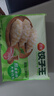 三全餃子王煎餃輕食蕎麥蒸餃速凍餃子 餃子王經(jīng)典豬肉蒸餃(12只)420g 曬單實(shí)拍圖