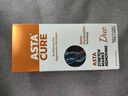 ASTACURE進(jìn)口防妊娠紋油孕期妊娠紋修復霜預防孕婦專(zhuān)用淡化肥胖紋生長(cháng)紋油 曬單實(shí)拍圖