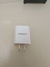 品勝 3C認(rèn)證 雙口USB充電器2A充電頭 通用蘋果iPhone17/16/15/14/13/12小米華為安卓手機(jī)平板ipad插頭 曬單實(shí)拍圖