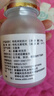 新駝?dòng)袡C純駝奶片新疆正宗3-15歲青少年成人駱駝奶片80g/瓶 曬單實(shí)拍圖