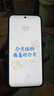 榮耀X70 【國家補貼15%】 金標(biāo)十面抗摔 8300mAh青海湖電池 IP69防水 新品5G手機 幻夜黑 12GB+256GB【2年碎屏險+3年質(zhì)?！?官方標(biāo)配 曬單實拍圖