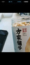 方家鋪子中華老字號 六星大片百合干220g 桂圓蓮子銀耳枸杞羹煲湯食材 曬單實(shí)拍圖
