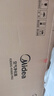 美的（Midea）星澈系列空氣凈化器除甲醛異味吸煙空氣加濕器家用除菌除異味寵物凈化器過敏源新風(fēng)機(jī)無霧加濕 【凈化加濕一體機(jī)】KJ650G-RX600 PRO 曬單實(shí)拍圖