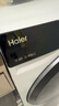 海爾（Haier）云溪3.0系列579/582/557超薄滾筒洗衣機全自動(dòng)10公斤大筒徑直驅精華洗2.0 智能投放 家電國家補貼 直驅精華洗2.0+超薄全嵌+智投+1.12高洗凈比 曬單實(shí)拍圖