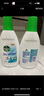 滴露（Dettol）衣物內衣消毒除菌液750ml99.9%滅真菌細菌兒童可用配內衣褲洗衣液 曬單實(shí)拍圖