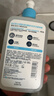 適樂(lè )膚（CeraVe）水楊酸潔面啫喱473ml控油去角質(zhì)黑頭氨基酸護膚洗面奶男士女士 曬單實(shí)拍圖