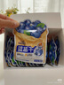 三只松鼠每日藍莓干256g/16包 無(wú)添加水果干果脯小包裝兒童老人辦公室零食 曬單實(shí)拍圖