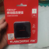 閃迪（SanDisk）ELE?1TB 移動(dòng)固態(tài)硬盤(pán)（PSSD）西數 元素 type-c接口 小巧便攜 手機直連筆記本兩用外接 辦公存儲 曬單實(shí)拍圖