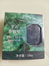 黛陌寶石香氛皂古龍香水皂除螨控油祛痘香皂持久留香洗臉?lè )试?00g 曬單實(shí)拍圖