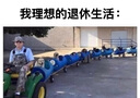貓人（MiiOW）安全褲女士?jī)?nèi)褲女打底褲夏季無痕防走光內(nèi)褲蜜桃臀防夾襠 1條裝 曬單實(shí)拍圖
