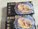 董到家大董南京鹽水鴨正宗南京特產(chǎn)麻鴨鹵鴨肉鴨腿熟食鹵味鴨貨開(kāi)袋即食 大董鹽水麻鴨400g*2盒 曬單實(shí)拍圖