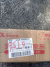 德力西電氣 漏電保護器 2P 63A DZ47SLES 小型家用微型斷路器 總閘開關(guān) 空氣開關(guān) 空開帶漏保 曬單實拍圖