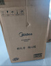 美的（Midea）鉑鉆家用電磁爐 電陶爐 新型電磁灶火鍋爐大功率炒菜燒水一體面板超薄 國家補(bǔ)貼MC-E22B20 曬單實拍圖