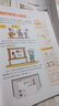 漫畫(huà)初中歷史全2冊 2025中小學(xué)語(yǔ)文?？細v史典故知識大全提前學(xué)圖解中國古代百科文學(xué)常識積累一本全 曬單實(shí)拍圖