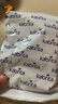 佳貝艾特嬰幼兒羊奶粉 悅白150g 奶粉試用裝 荷蘭進(jìn)口  【新客回購0元】 悅白3段150g*1【品牌直營(yíng)】 曬單實(shí)拍圖