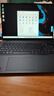 聯(lián)想（Lenovo）小新Pro16 2025補貼20%輕薄筆記本電腦旗艦銳龍標壓可選GT/昭陽(yáng)設計編程高性能辦公大學(xué)生游戲本 銳龍R5-7430U 32G+1TB丨聯(lián)想昭陽(yáng) 輕薄便攜 大電池長(cháng)續航 I 曬單實(shí)拍圖