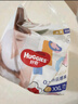 好奇（Huggies）金裝云感褲拉拉褲嬰兒尿不濕超薄成長(cháng)褲新生兒寶寶瞬吸干爽學(xué)步褲 3XL 1包 26片 【17kg以上】 曬單實(shí)拍圖