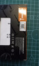 長(cháng)城（Great Wall) 256GB SSD固態(tài)硬盤(pán) SATA3.0接口 讀速540MB/S臺式機/筆記本通用 GW560系列  曬單實(shí)拍圖