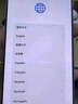 Apple/蘋果 iPhone 16 Pro（A3294）128GB 黑色鈦金屬 支持移動聯(lián)通電信5G 雙卡雙待手機(jī) 曬單實拍圖