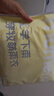 牧萌（moremerry）兒童雨衣男女童學(xué)生上學(xué)帶書(shū)包位雨披 活力熊 3XL  曬單實(shí)拍圖