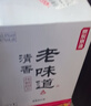 京東京造清香老味道 53度 清香型白酒 特級酒體 475ml*6瓶 杏花村產(chǎn)區黃蓋 曬單實(shí)拍圖