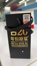 古井貢酒 年份原漿 小酒版 100ml 濃香型 白酒 52度古20單瓶100ml*5 曬單實(shí)拍圖