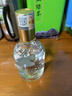 五糧液股份 福喜迎門(mén) 小福酒 濃香型白酒 52度100mL 單瓶裝 中秋送禮 曬單實(shí)拍圖