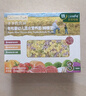 爺爺?shù)霓r(nóng)場嬰幼兒有機蝴蝶面200g 寶寶營養(yǎng)輔食面條兒童早餐面條9月+ 曬單實拍圖