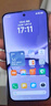 小米 REDMI Turbo 4 天璣 8400-Ultra IP68 防水 12GB+256GB 淺海青 曬單實(shí)拍圖
